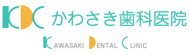 かわさき歯科医院
