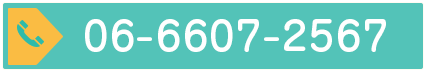 sp_tel.png